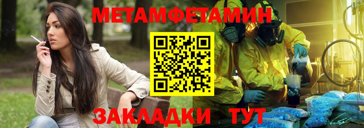 Южно-Сахалинск  АМФ  Вход с VPN  АМФ Premium 