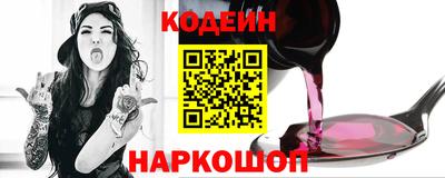 мдпв Кандалакша