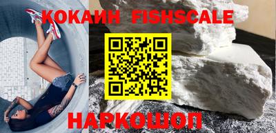 мдпв Кандалакша