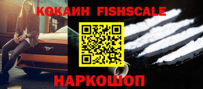 ALPHA PVP Камышлов