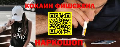 ALPHA PVP Камышлов