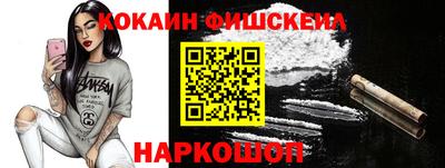 мдпв Кандалакша