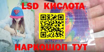 мдпв Кандалакша