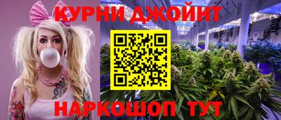 мескалин Кимры