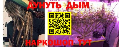 ALPHA PVP Камышлов