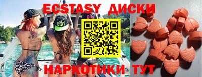 мдпв Кандалакша