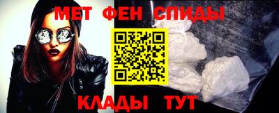 соль ск Кингисепп