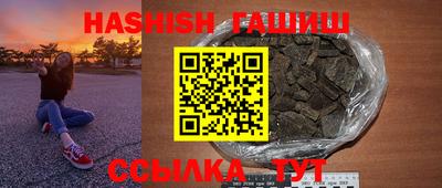 мескалин Кимры