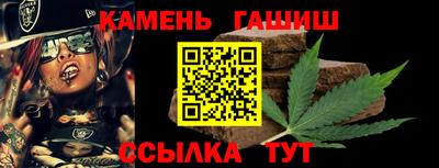 ALPHA PVP Камышлов