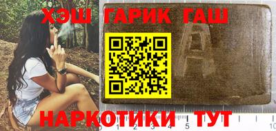 мдпв Кандалакша