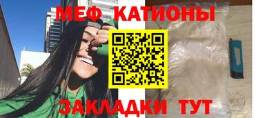 ALPHA PVP Камышлов
