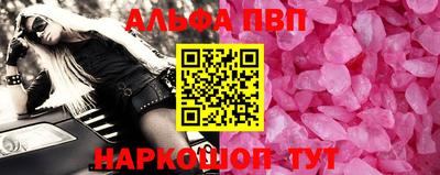 мдпв Кандалакша