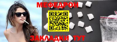 мдпв Кандалакша