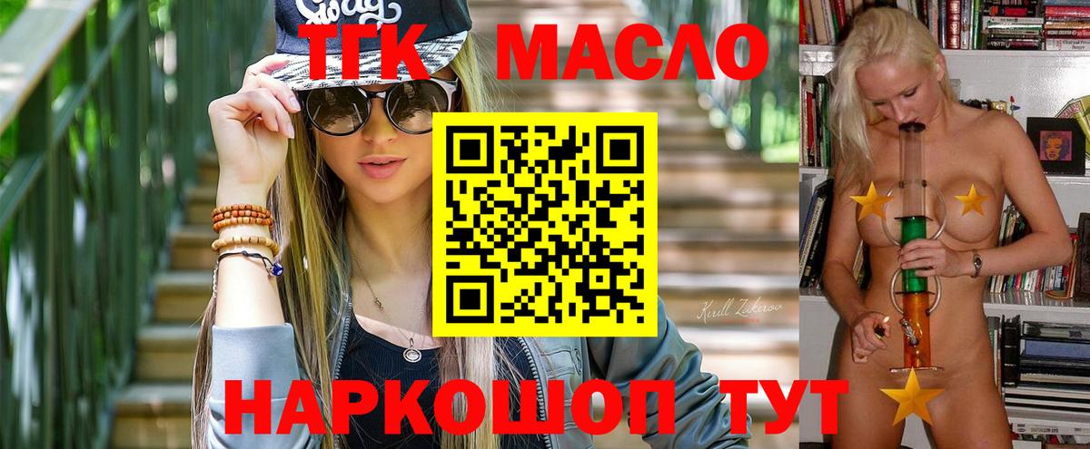 Альфа ПВП Южно-Сахалинск